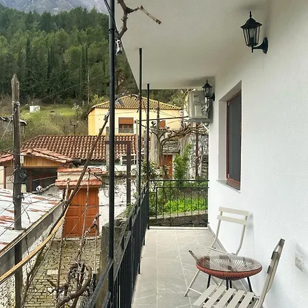 The Poets House - Permet Përmet
